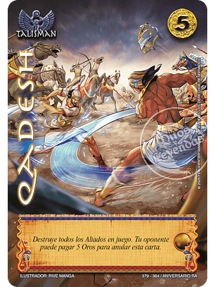 Qadesh (Kit de Batalla Ra)