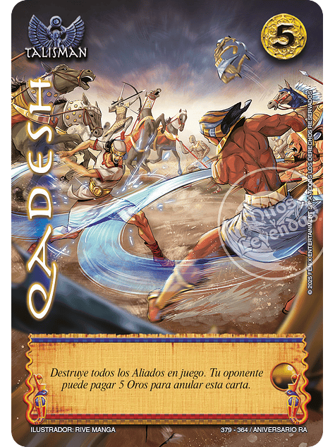 Qadesh (Kit de Batalla Ra) 1