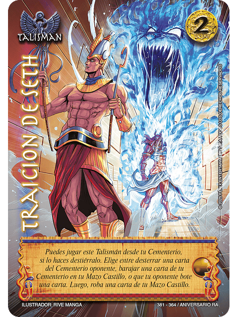 Traición de Seth (Kit de Batalla Ra) 1