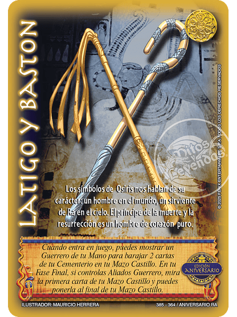 Látigo y Bastón (Kit de Batalla Ra - aniversario) 1