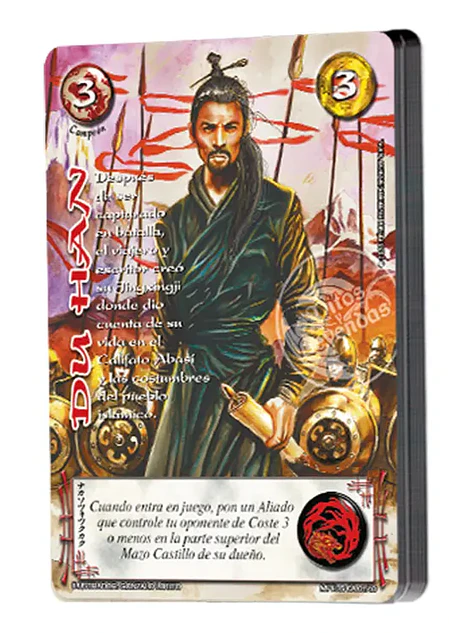 Mazo preconstruido Campeón (Primera Era 2025) 1