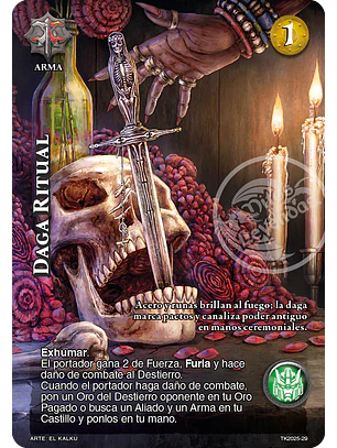 Daga Ritual
