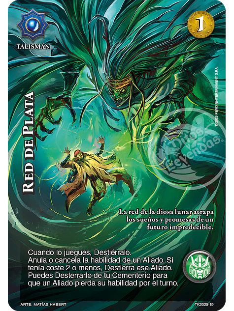 Red de Plata 1