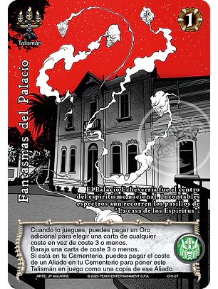 Fantasmas del Palacio
