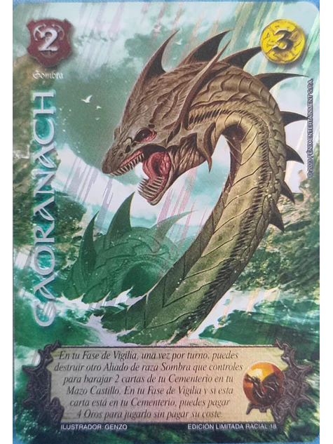 Caoranach (kit) 1