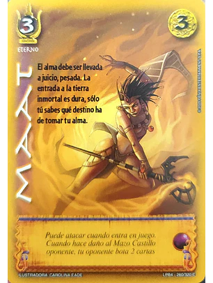 Maat - Rework (LPB 4.0 - Cortesana)