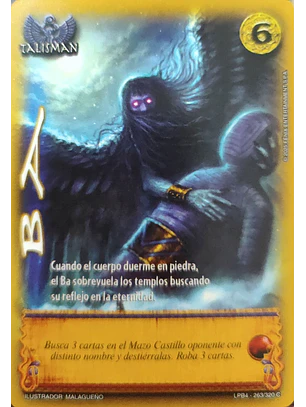 Ba (LPB 4.0 - Cortesana)