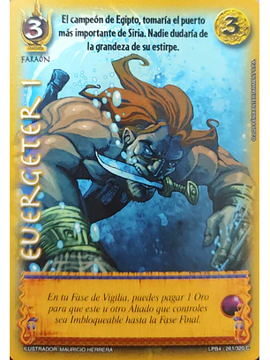Eurgeter I - Rework (LPB 4.0 - Cortesana)