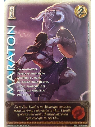 Maraton (LPB 4.0 - Cortesana)