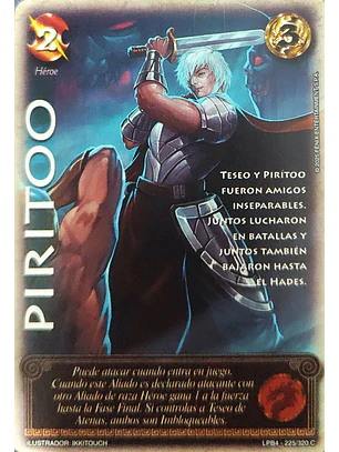 Piritoo (LPB 4.0 - Cortesana)
