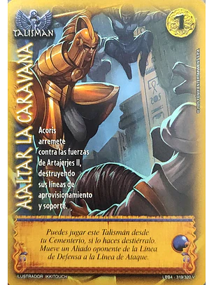 Asaltar la Caravana (LPB 4.0 - Vasalla)