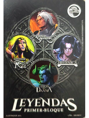 Oro Leyendas PB 4.0 (LPB 4.0 - Vasalla)