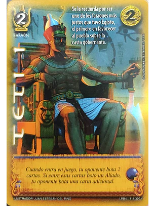 TetI I (LPB 4.0 - Vasalla)