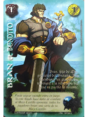 Bran el Bendito (LPB 4.0 - Vasalla)