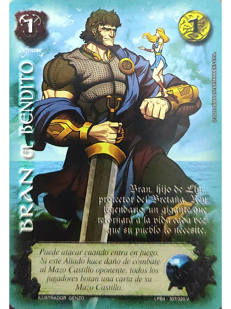 Bran el Bendito (LPB 4.0 - Vasalla) 1