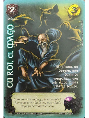 Cu Roi, el Mago - Rework (LPB 4.0 - Vasalla)