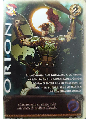 Orión (LPB 4.0 - Vasalla)