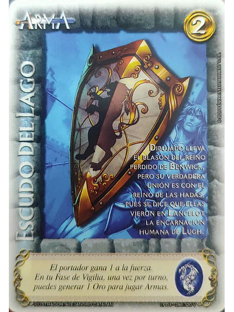 Escudo del Lago (LPB 4.0 - Vasalla) 1