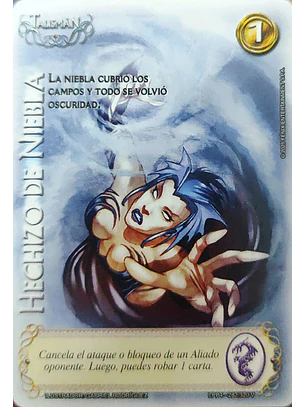 Hechizo de Niebla - Rework (LPB 4.0 - Vasalla)