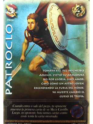 Patroclo (LPB 4.0 - Vasalla)