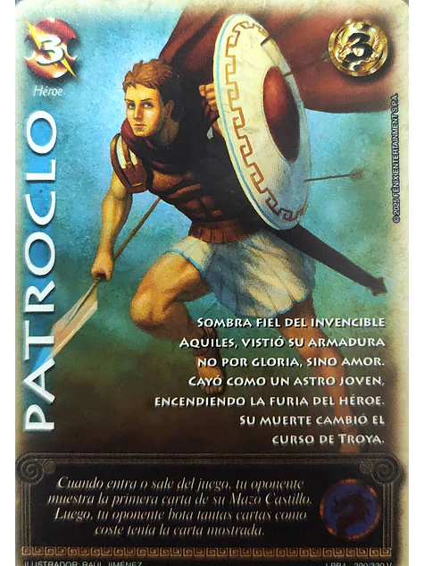 Patroclo (LPB 4.0 - Vasalla) 1