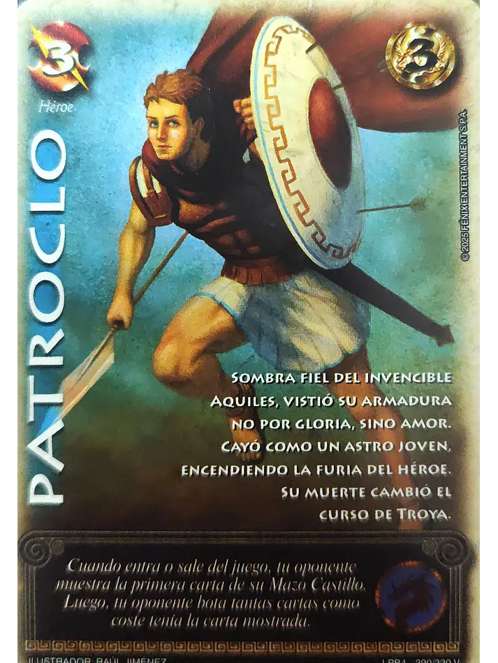 Patroclo (LPB 4.0 - Vasalla) 1