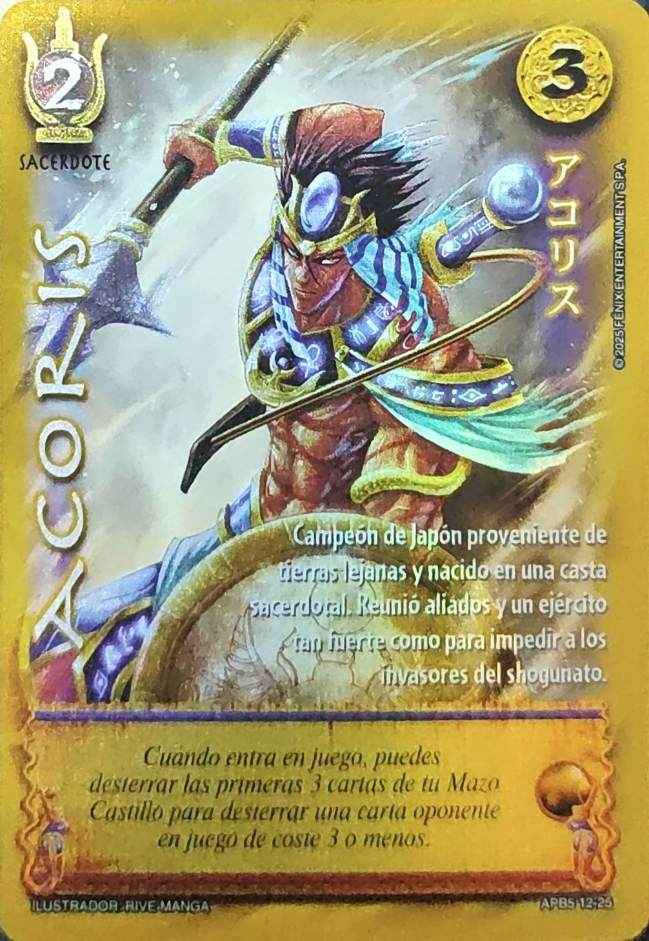 Acoris (Shogun 5, Vol.2)