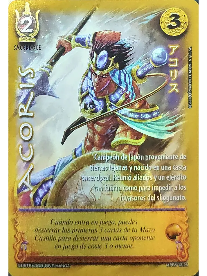 Acoris (Shogun 5, Vol.2) 1