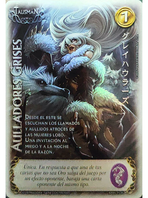 Aulladores Grises (Shogun 5, Vol.1) 1