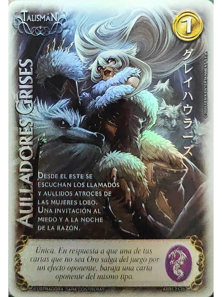 Aulladores Grises (Shogun 5, Vol.1) 1