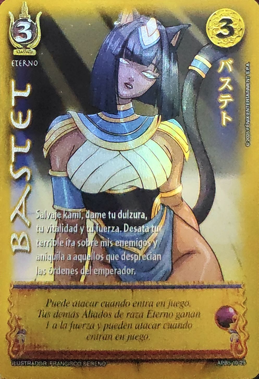 Bastet (Shogun 5, Vol.2)