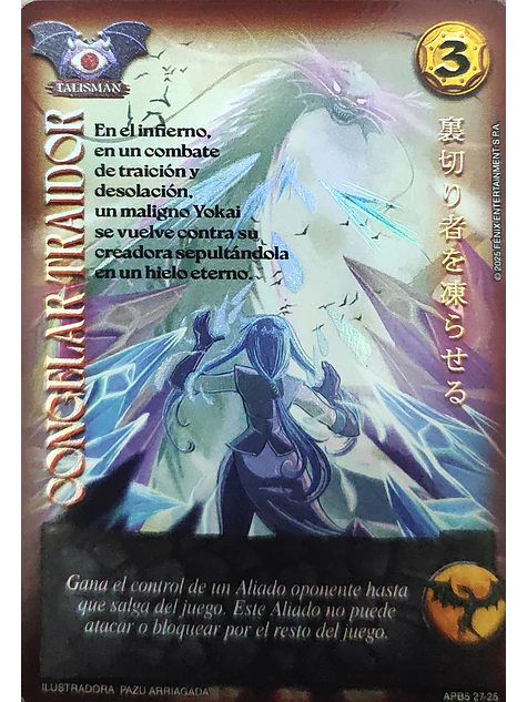 Congelar Traidor (Shogun 5, Vol.2) 1