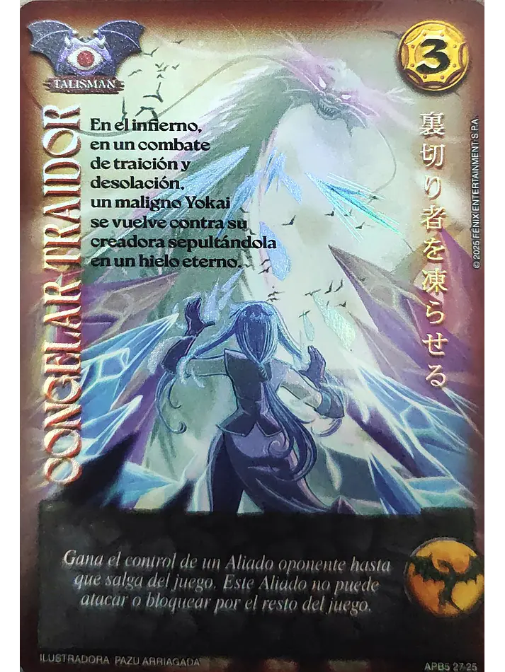 Congelar Traidor (Shogun 5, Vol.2) 1