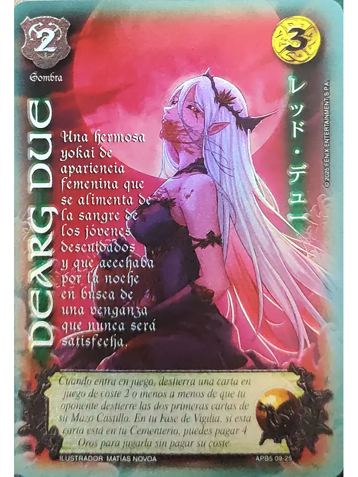 Dearg Due (Shogun 5, Vol.2) 1