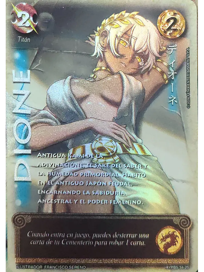 Dione (Shogun 5, Vol.2) 1