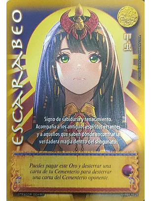 Escarabeo (Shogun 5, Vol.2)