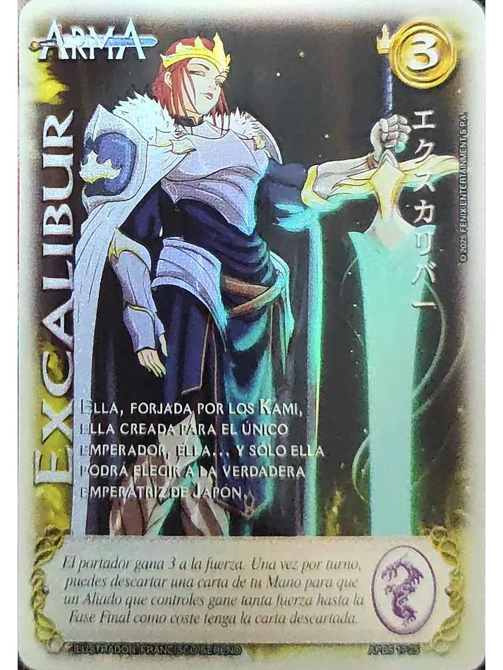 Excalibur (Shogun 5, Vol.2) 1