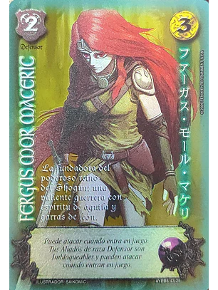 Fergus Mor Maceric (Shogun 5, Vol.2)