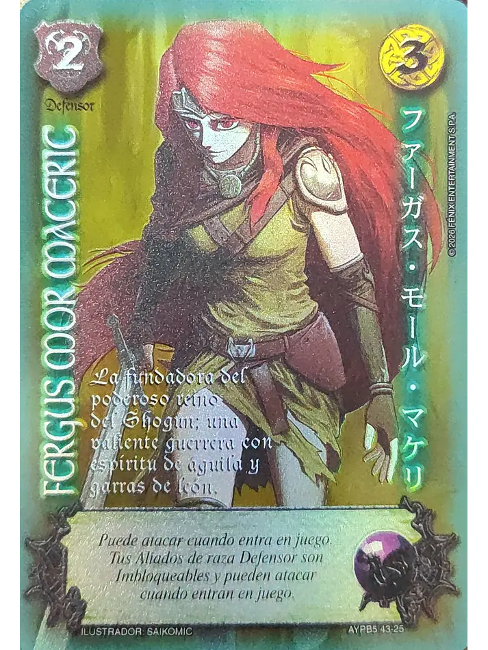 Fergus Mor Maceric (Shogun 5, Vol.2) 1