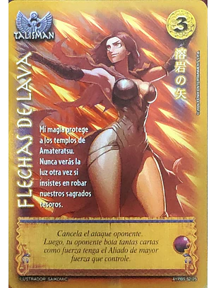 Flechas de Lava (Shogun 5, Vol.1)