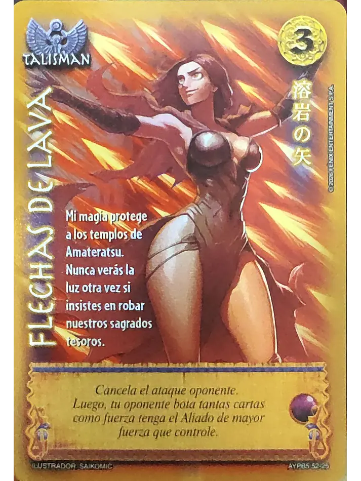 Flechas de Lava (Shogun 5, Vol.1) 1