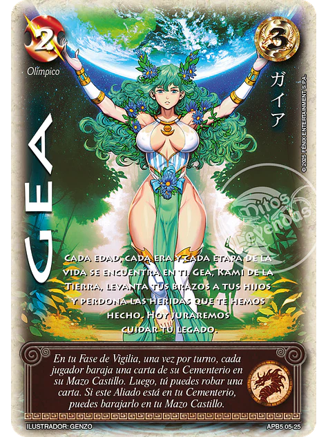 Gea (Shogun 5, Vol.2) 1