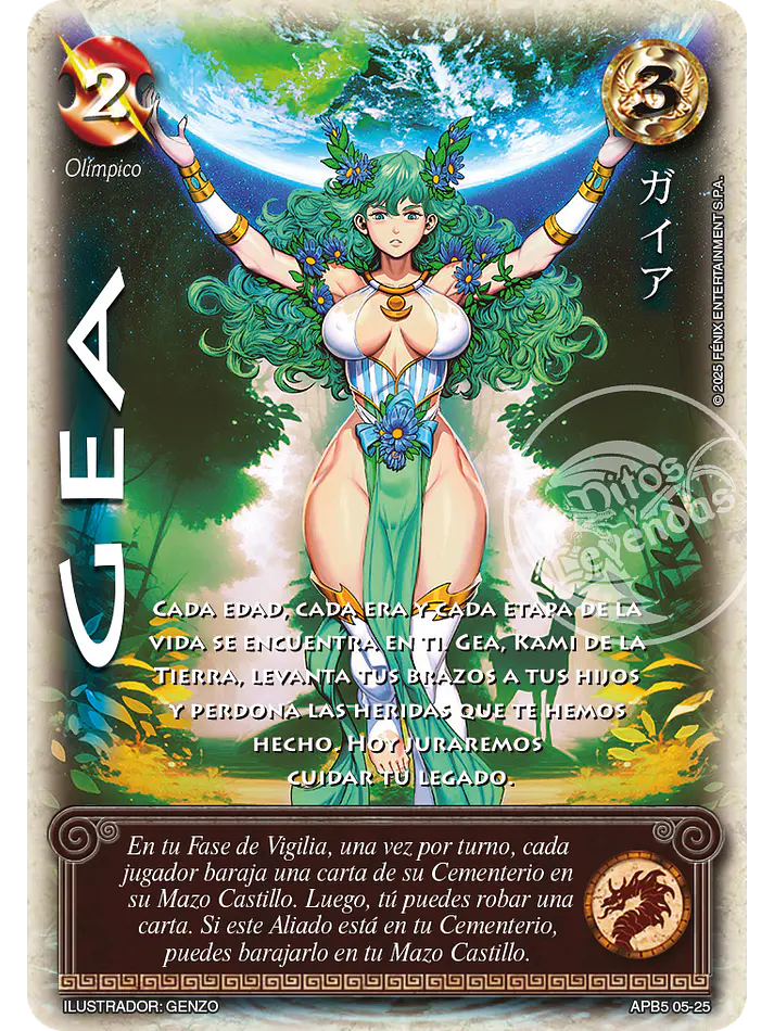 Gea (Shogun 5, Vol.2) 1