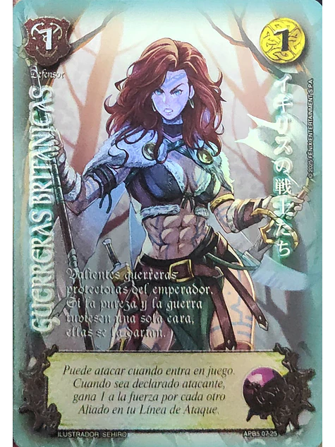 Guerreras Británicas (Shogun 5, Vol.1) 1