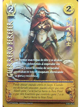 Guerrero Bereber (Shogun 5, Vol.1)