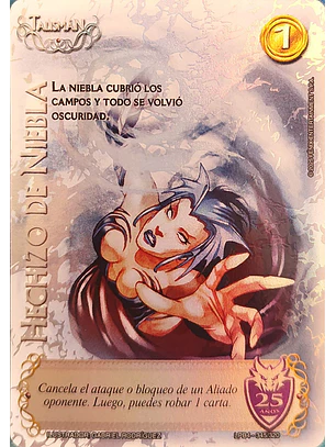 Hechizo de Niebla - Rework