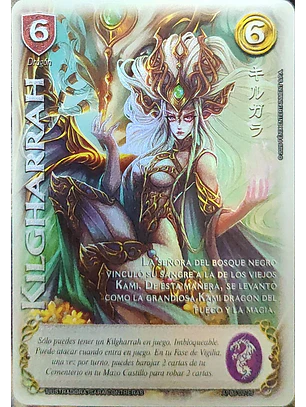 Kilgharrah (Shogun 5, Vol.2)