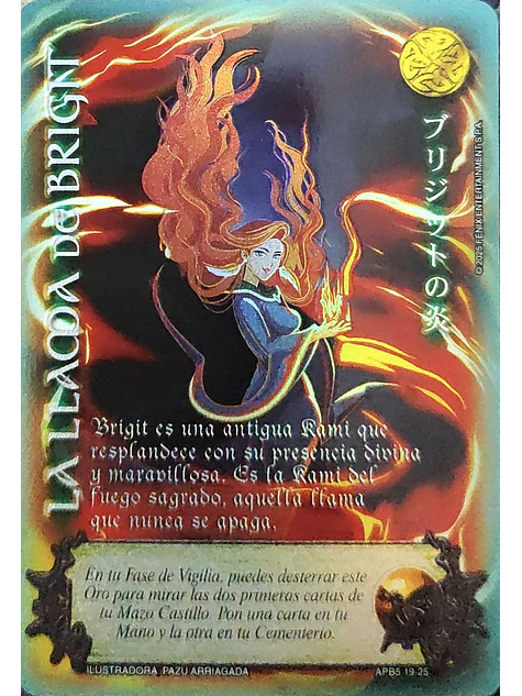 La Llama de Brigit (Shogun 5, Vol.2) 1