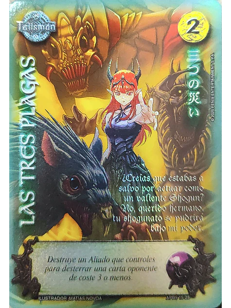 Las Tres Plagas (Shogun 5, Vol.1) 1