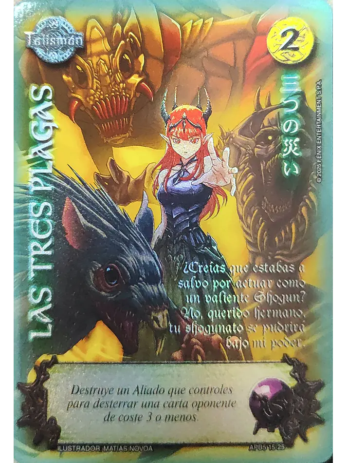 Las Tres Plagas (Shogun 5, Vol.1) 1